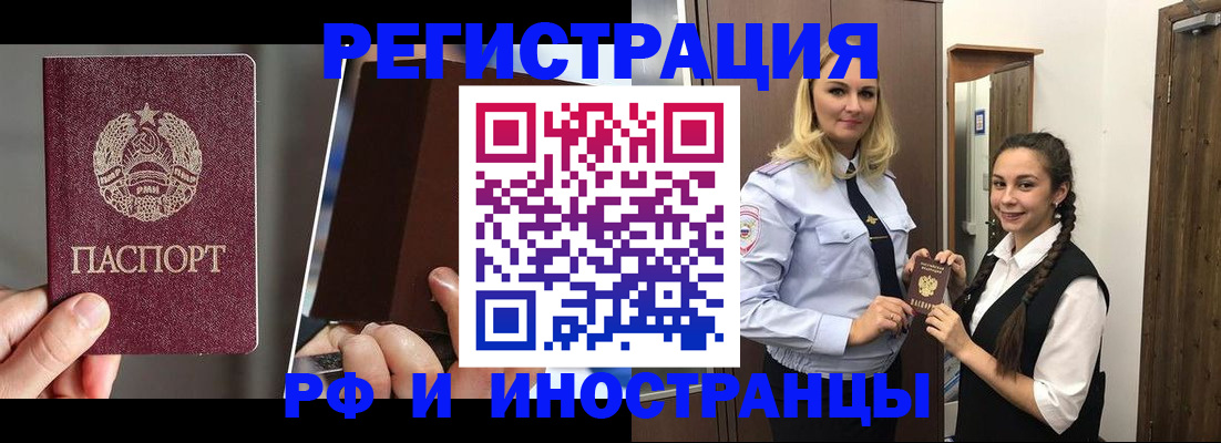 форма 3 в Калаче-на-Дону
